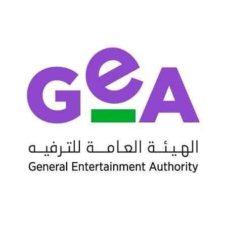 General Entertainment Authority